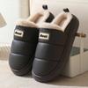 PU leather cotton slippers warm in autumn and winter home EVA thick bottom, non-slip indoor and outdoor wear waterproof velvet cotton mop