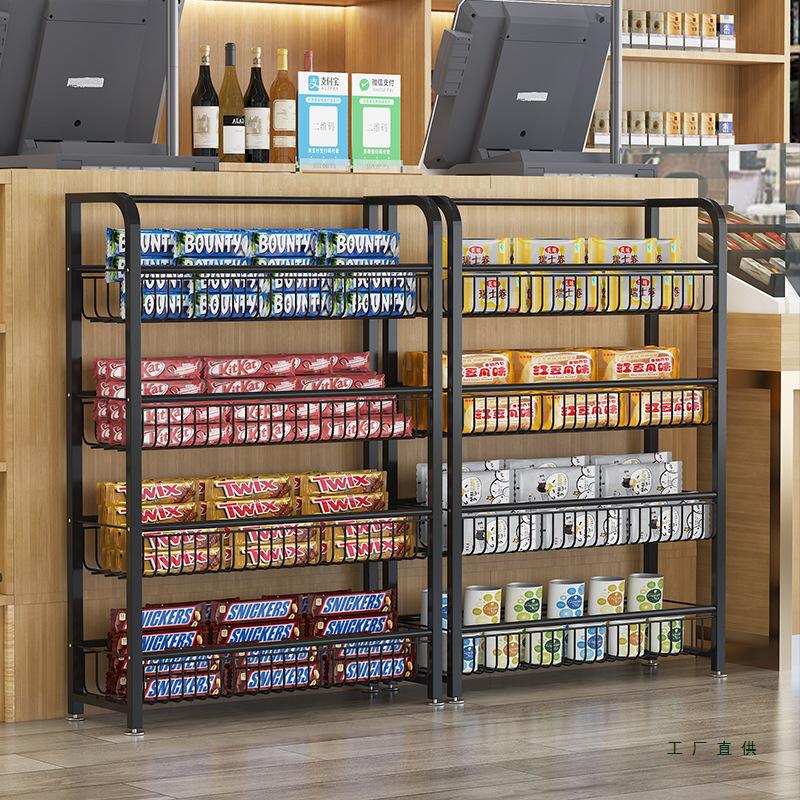Versatile Display Rack for Snacks, Medicine, Beverages, and Toys