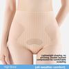 Große Größe Damen Frühling und Herbst Hohe Taille Bauchfrei Ohne Kratzer Nicht Einschneidend Hüfte Antibakterieller Schritt Form Hüftslip