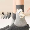 1/4 Paar Lustige Niedliche Katzen Druck Mittellange Socken Cartoon Haus Bodensocken Für Damen Herren Winter Warm Baumwolle Weiche Socke Geschenke für Freunde