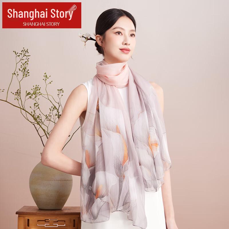Shanghai Story Women's Mulberry Silk Printed Scarf