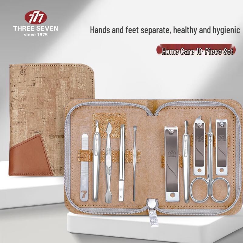 777 Professional 10-Piece Nail Care & Grooming Kit
