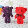 Teddy Bear Plush Doll Keychain - Creative Small Gift for Children