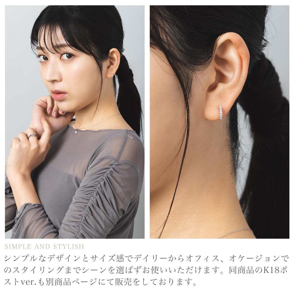 LOKUMI Made In Platinum Half Nickel Pave Earrings, Japan, Pt900, Post, Hypoallergenic, Round, Platinum, Women's, Bijou, Simple, Small, Popular, Free,