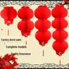 Red Oil-Paper Lanterns - Decorative Festival Hanging Ornaments for New Year Celebrations