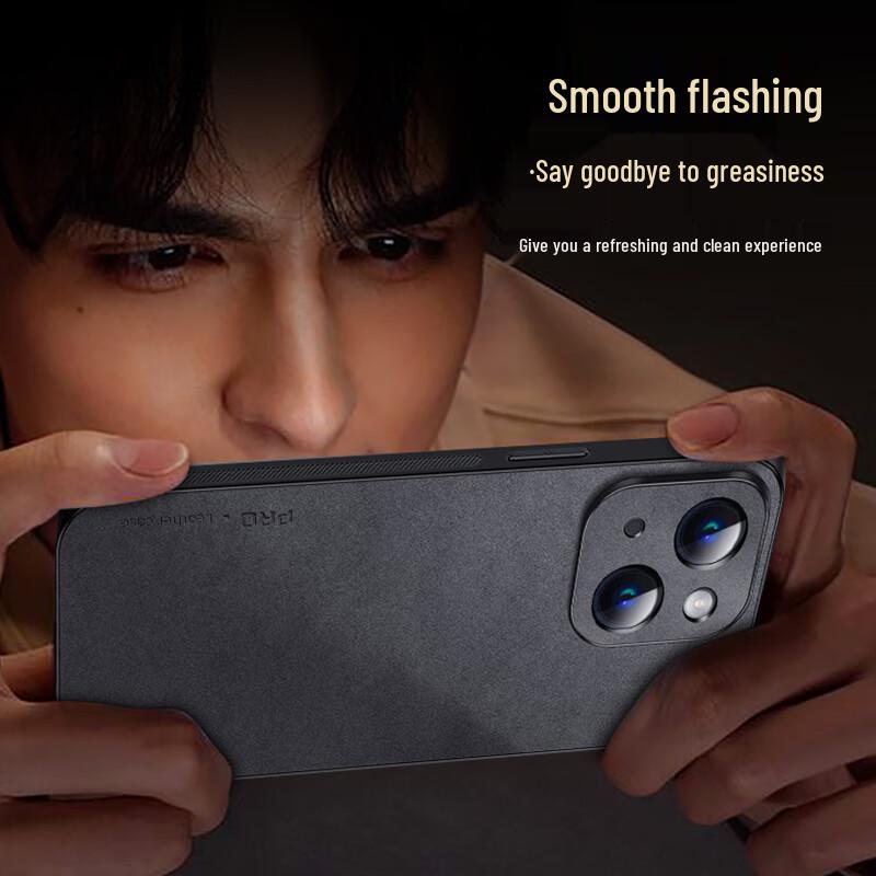 Shangsu iPhone 15 Series Nubuck Leather Style Protective Case