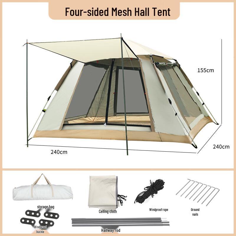 Yuzhan Outdoor Pop-Up Camping Tent 5-8 Person, 240x240x155cm