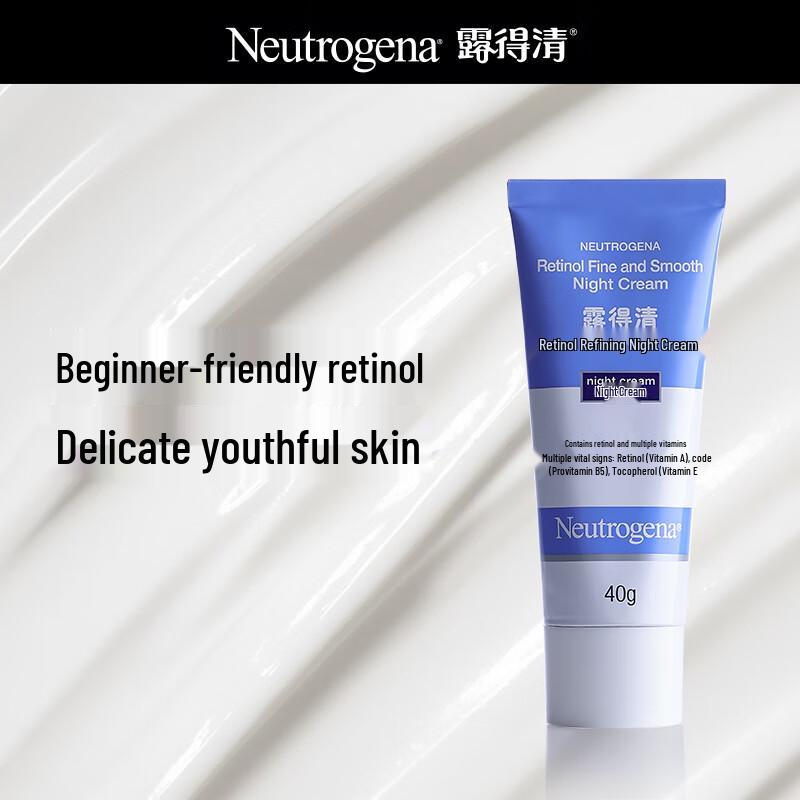 

Neutrogena Retinol Anti-Aging Night Cream