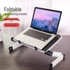 Adjustable Foldable Laptop Stand for Desk and Bed