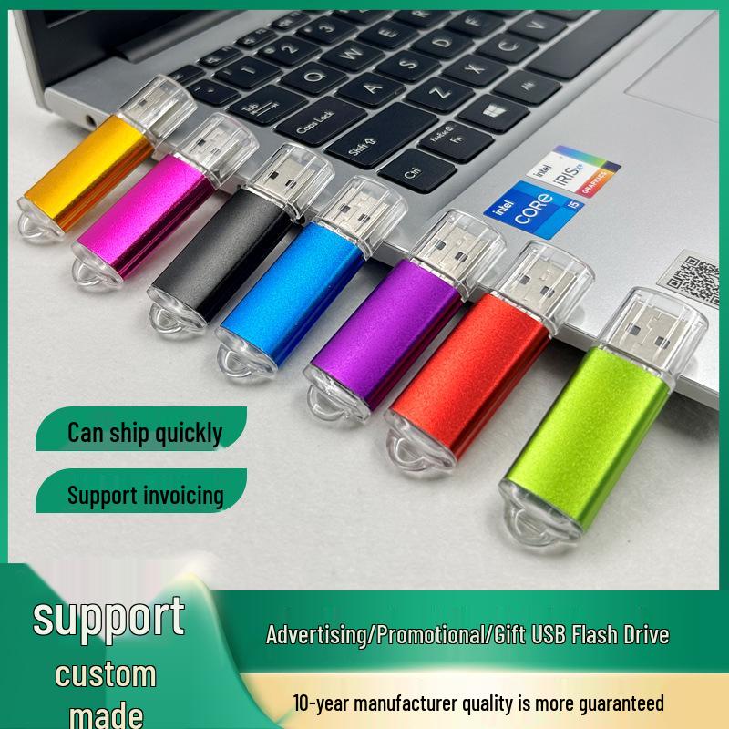 Multi-Color USB Flash Drive - 128MB To 4GB, Metal Design, Encrypted, Perfect for Gifts