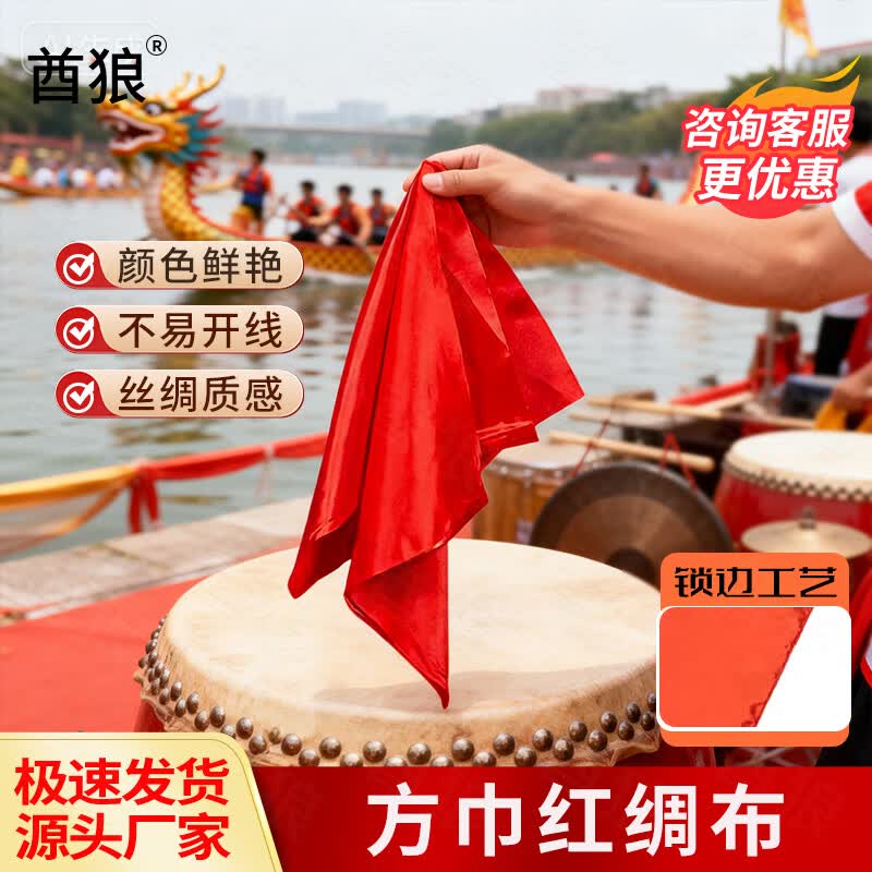 Qiulang Customizable Foldable Drum Stand