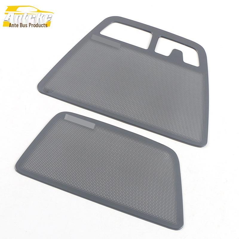 HiPhi X Stainless Steel Tailgate Speaker Cover for Human Horizons 21