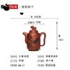 Yixing Handmade Purple Clay Pot Collection Dragon Blood Sand Exhibition Hongtu Kungfu Set de ceai Ceainic chinezesc 480 ml