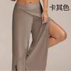High Waist Wide Leg Yoga Pants for Women Lightweight Breathable Loose Fit Stretchy Workout Trousers with Side Slit and Elastic Waistband