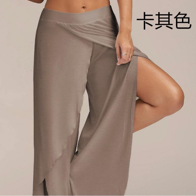 High Waist Wide Leg Yoga Pants for Women Lightweight Breathable Loose Fit Stretchy Workout Trousers with Side Slit and Elastic Waistband