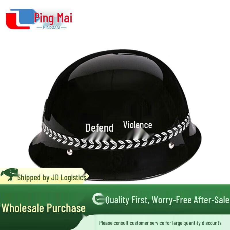 Pingmai Tactical ABS Duty Helmet