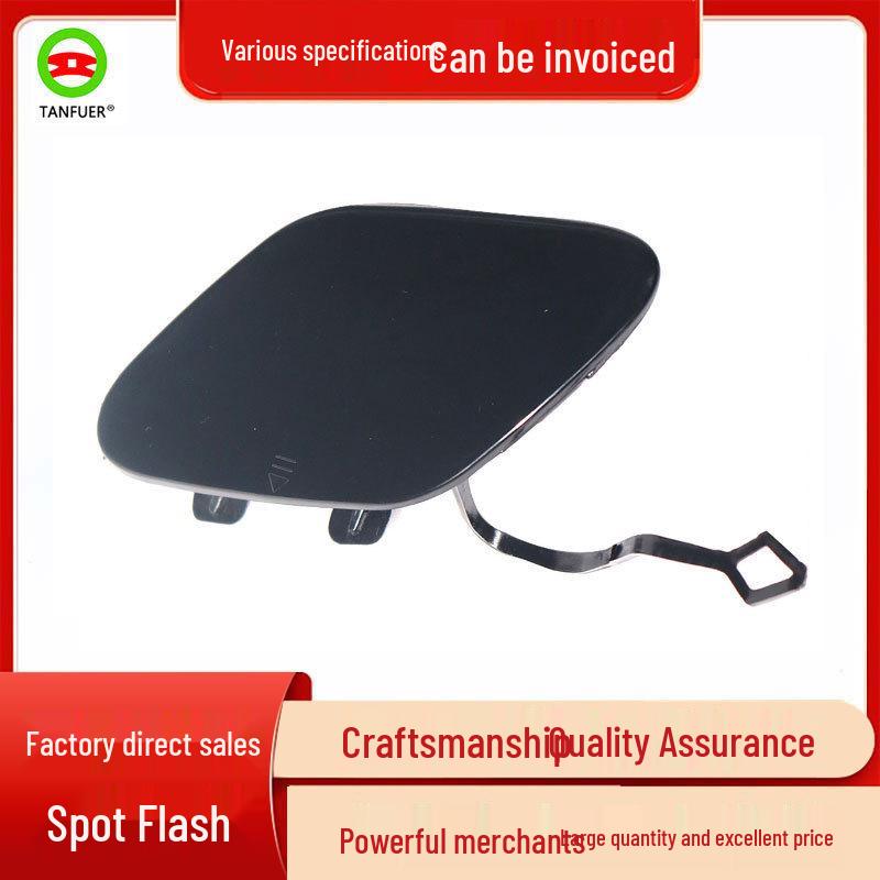 

Крышка буксировочного крюка переднего бампера Mercedes-Benz E-Class 2128152422 Tamfur