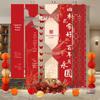 Wedding Ceremony Decorative Hanging Cloth Banner Set