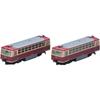 Tomytec Tomix N Gauge jNr Kiha 01 Rail Bus Set Model Railway Diesel Car 98158