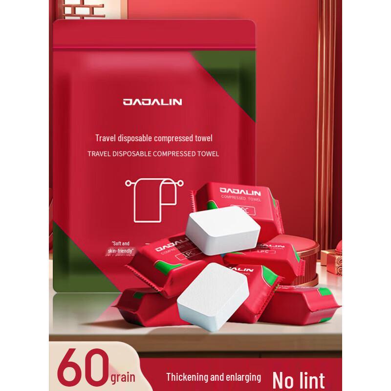 JAJALIN Travel Disposable Towels & Bath Liners