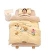 LISM Dinosaur Team Milk Velvet Soy Fiber Kids Quilt