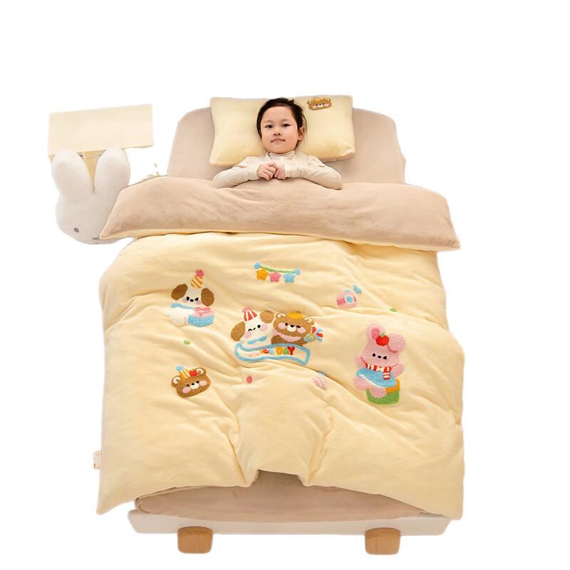 LISM Dinosaur Team Milk Velvet Soy Fiber Kids Quilt