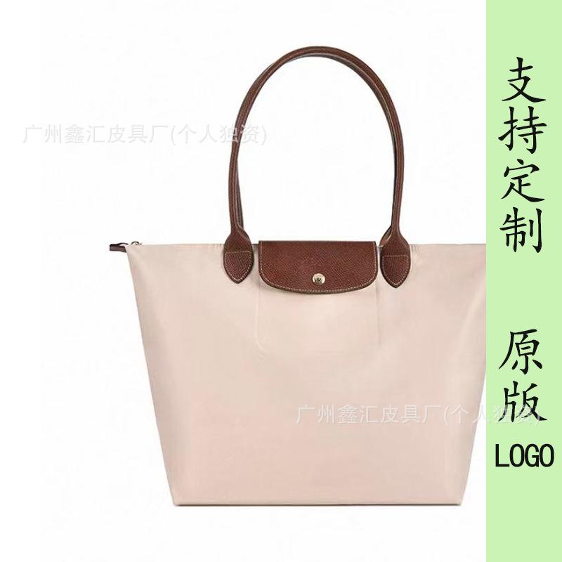 New dragon inlaid week embroidered nylon tote bag shoulder handbag dumpling bag messenger bag