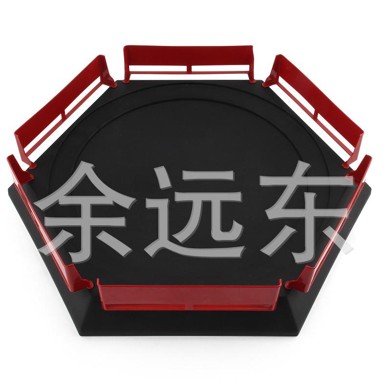 Limited Edition Gyro Peripheral Accessories Battle Disk Gyro Disk Rotating Battle Diy Competitive Disk Toys