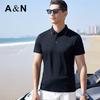 Antonio Men's Silk Blend Pique Jacquard Polo Shirt