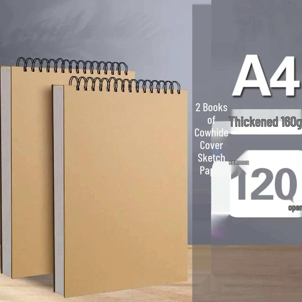 A4 Thickened Hardcover Sketchbook - Ideal for Colored Pencils, Markers & Watercolor Pens