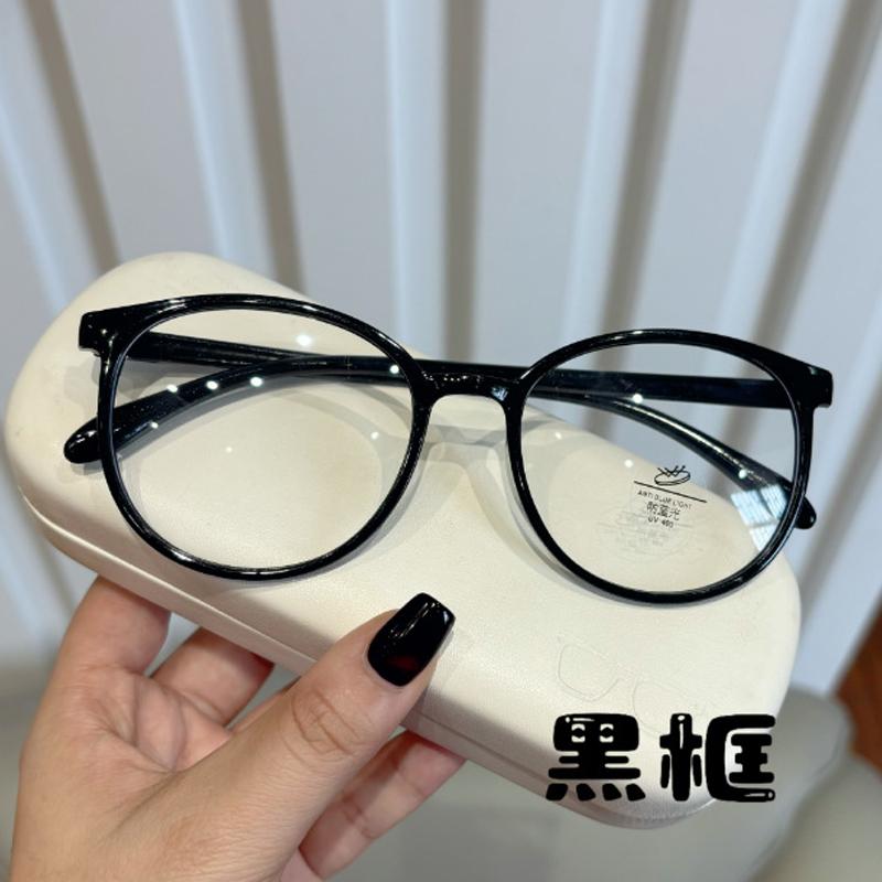 4PCS Fashion Reading Glasses Anti-Blue Light Women Men Computer Presbyopia Hyperopia Eyeglasses+1.0+1.5+2.0+2.5+3.0+3.5+4.0
