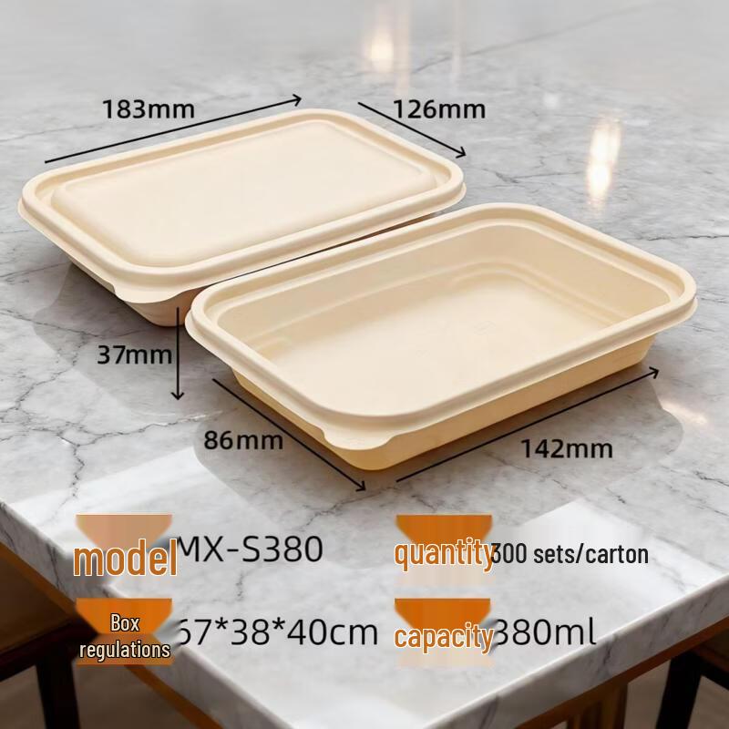 Handun Disposable Corn Starch Takeout Box