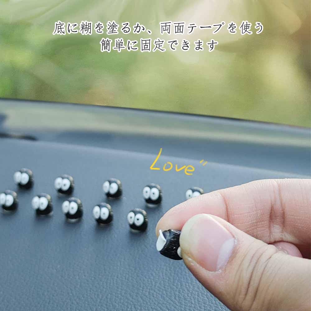 YUWENW Miniature Set of Cute Resin Tank Miniature Figurines for Car Micro Landscape Garden Moss Terrarium Miniature Miniature Micro Black Figurines,