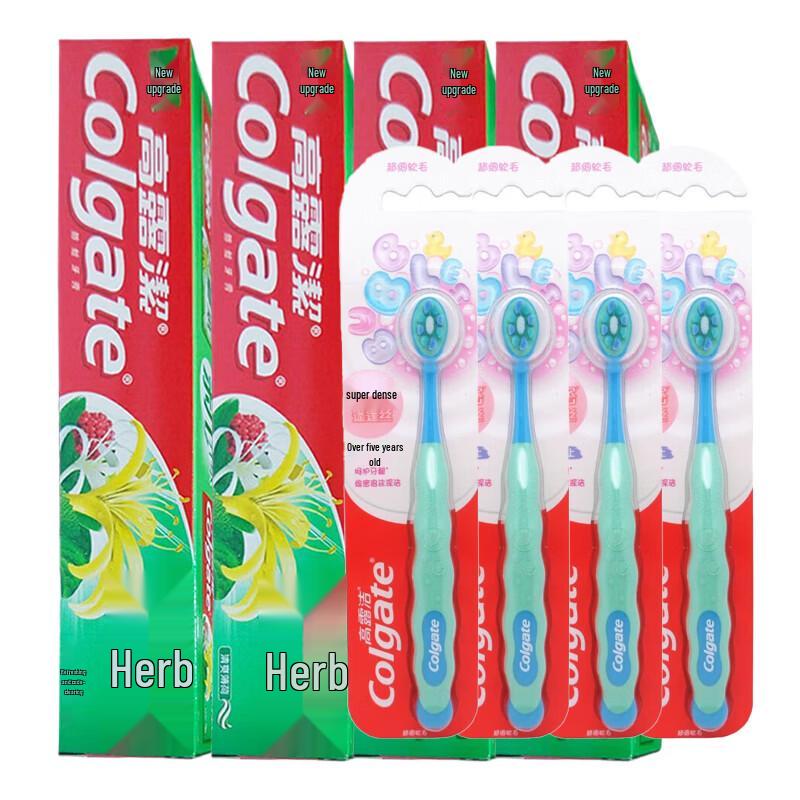 

Colgate Herbal Toothpaste & Kids Toothbrush Family Set