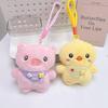 Large Cute Animal Plush Keychain: Rabbit, Sheep, Cat Bag Charm