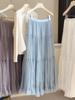 Women's 2026 Spring High-Waisted Ruffled A-Line Mesh Skirt