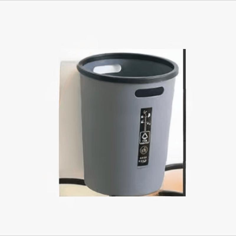 Mingyu Creative Lidless Plastic Waste Bin