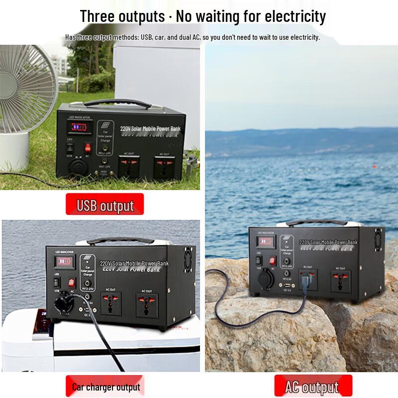 Yishan Outdoor Emergency Power Station