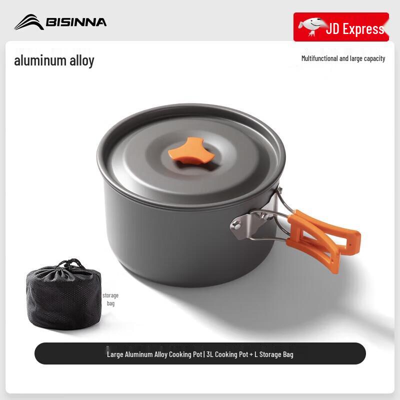 

Beishanlang 3L Outdoor Aluminum Alloy Soup Pot
