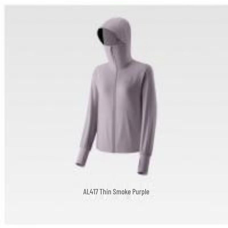 Beneunder Women s Outdoor Sun Protection Jacket