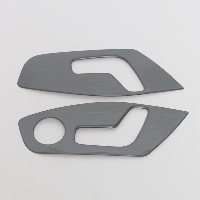 Geely Boyue L Seat Adjustment Frame Handle Switch Sticker