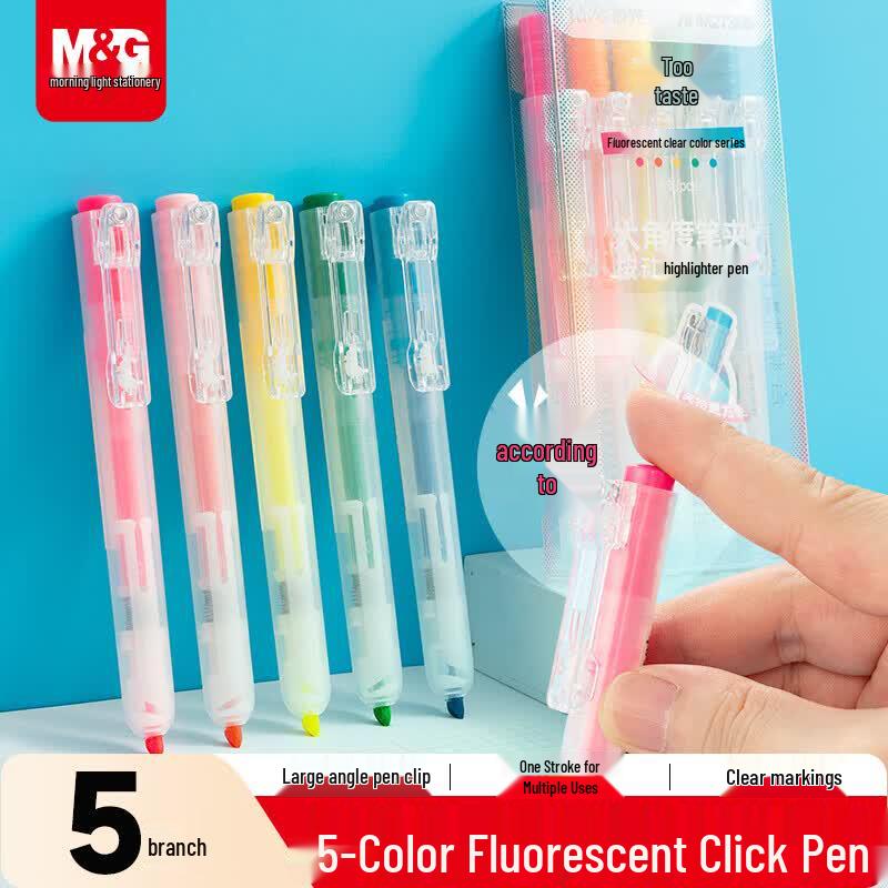 Chenguang Retractable Highlighter Pen Set