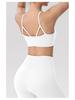 Yuka Lian Mei Women's High-Intensity Shockproof Yoga Vest with Built-in Bra