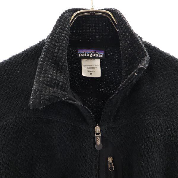 patagonia Bore Fleece jacket S black Outdoors Women Used