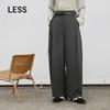 LESS 2025 Spring Casual Wide-Leg Trousers