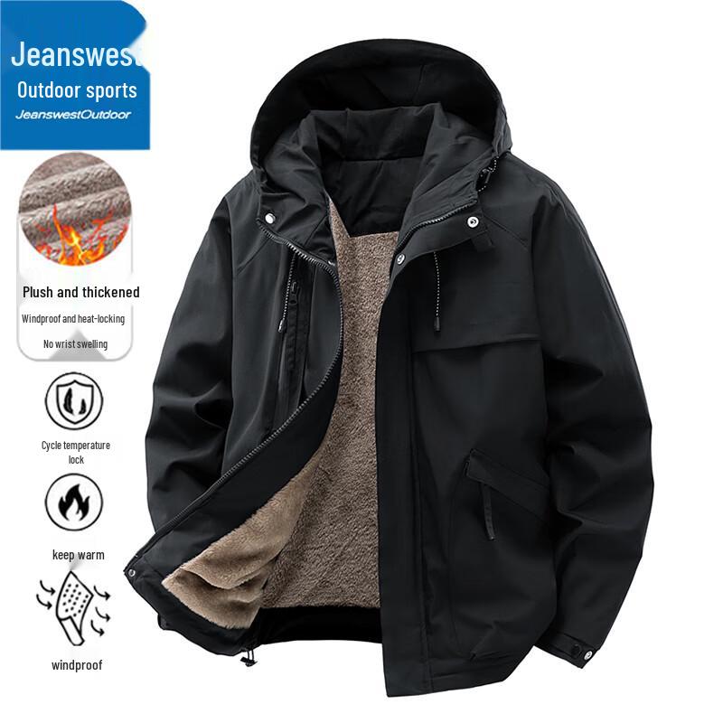 Jeanswest Men's Fleece-Lined Hooded Outdoor Jacket