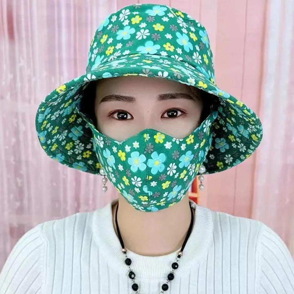 

Летняя женская шляпа от солнца с защитой от ультрафиолета, широкополая шляпа с цветочным принтом для рыбалки на открытом воздухе, пляжа, верховой езды, садоводства, затенения лица зелёный