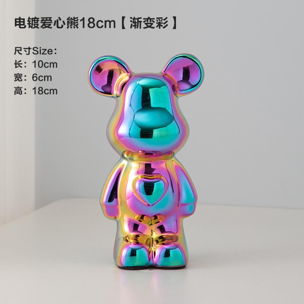 18-28CM European Electroplating Ceramic Care Bear Doll Ornament Home Desktop Living Room Decoration Ornament Decorative Figurine