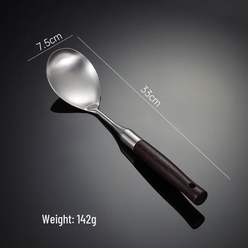 Qianxing Stainless Steel Wenge Wood Handle Rice Spoon 5-Pack