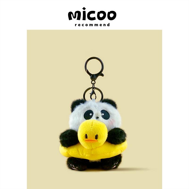 Casper Cute Cute Swimming Ring Panda Doll Keychain Cartoon Plush Doll Schoolbag Pendant Gift no specifications